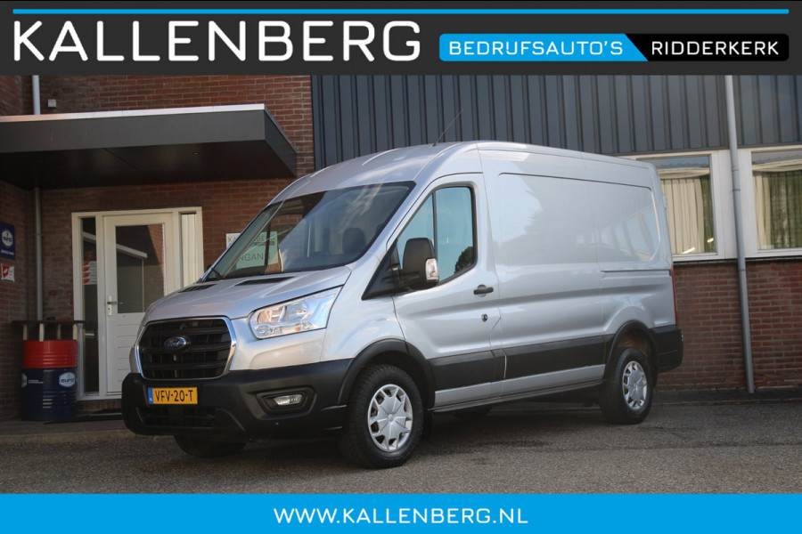 Ford Transit 350 2.0 TDCI L2H2 Trend MHEV 130PK / Sync 3 / Dealer onderhoudsbeurt