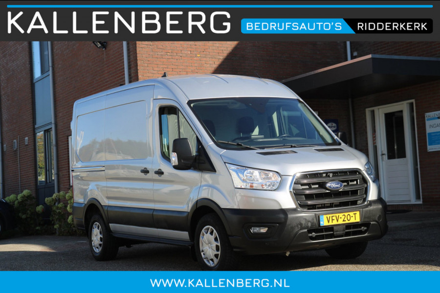 Ford Transit 350 2.0 TDCI L2H2 Trend MHEV 130PK / Sync 3 / Dealer onderhoudsbeurt