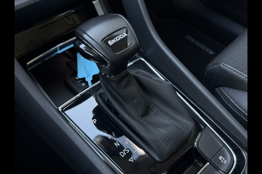 Škoda Kodiaq BWJ 2022 | 1.5TSI 150PK BNS Edition AUTOMAAT | TREKHAAK | CLIMA  NAVI | CARPLAY | CRUISE | PDC |  LEDER/STOF |