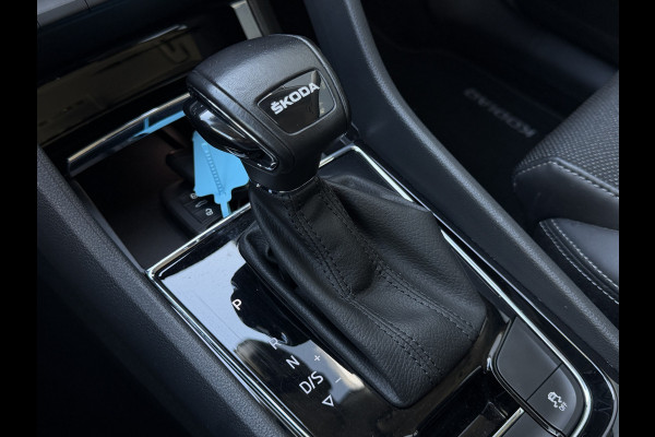 Škoda Kodiaq BWJ 2022 | 1.5TSI 150PK BNS Edition AUTOMAAT | TREKHAAK | CLIMA  NAVI | CARPLAY | CRUISE | PDC |  LEDER/STOF |