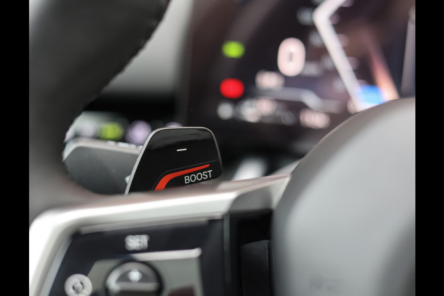 BMW 5 Serie Touring 530e xDrive | Individual - B&W - HUD - Trekhaak