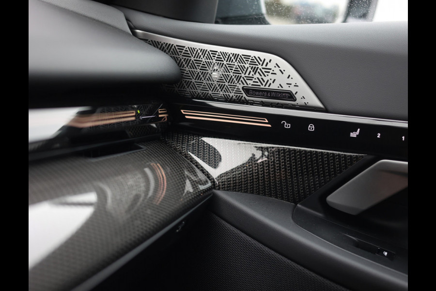 BMW 5 Serie Touring 530e xDrive | Individual - B&W - HUD - Trekhaak