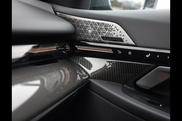 BMW 5 Serie Touring 530e xDrive | Individual - B&W - HUD - Trekhaak