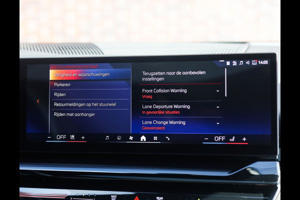 BMW 5 Serie Touring 530e xDrive | Individual - B&W - HUD - Trekhaak