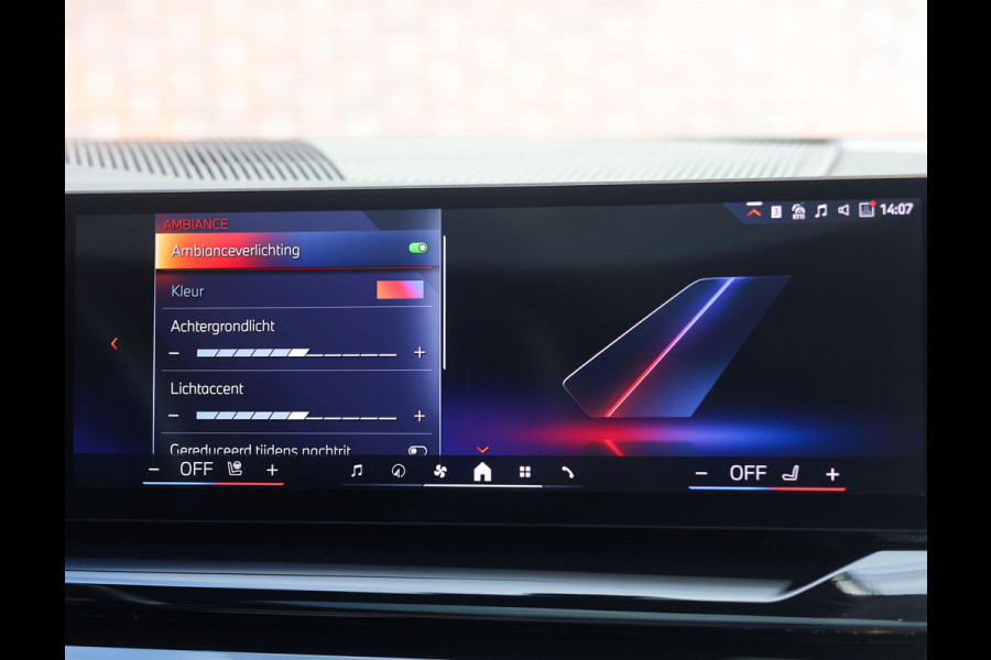 BMW 5 Serie Touring 530e xDrive | Individual - B&W - HUD - Trekhaak
