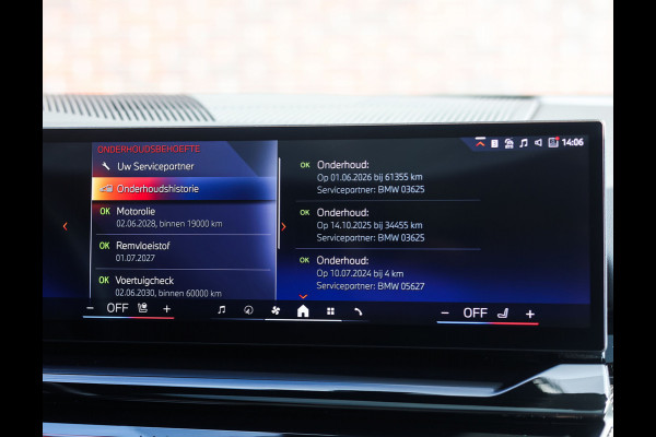 BMW 5 Serie Touring 530e xDrive | Individual - B&W - HUD - Trekhaak