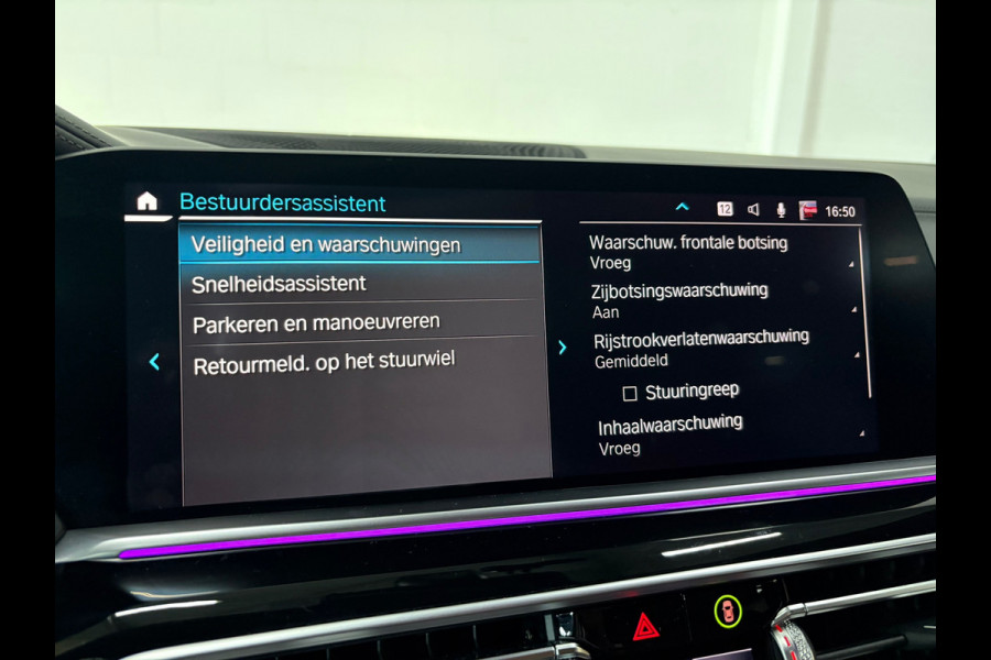 BMW X5 XDrive45e High Executive*Softclose*Laser*HUD*H&K*M-pakket