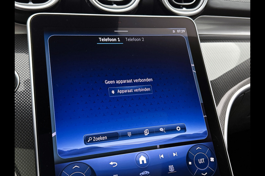 Mercedes-Benz C-Klasse Estate 300 e AMG Plug-In Hybride AMG Line | Premium Plus | Night Pakket | Panorama Schuif-Kanteldak | Alarm | Inclusief 24 maanden MB Certified garantie voor Europa.