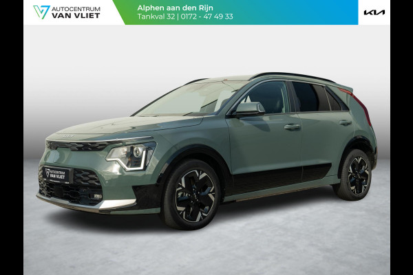 Kia Niro EV Edition 64.8 kWh | Stoel en stuurverwarming | PDC voor en achter |