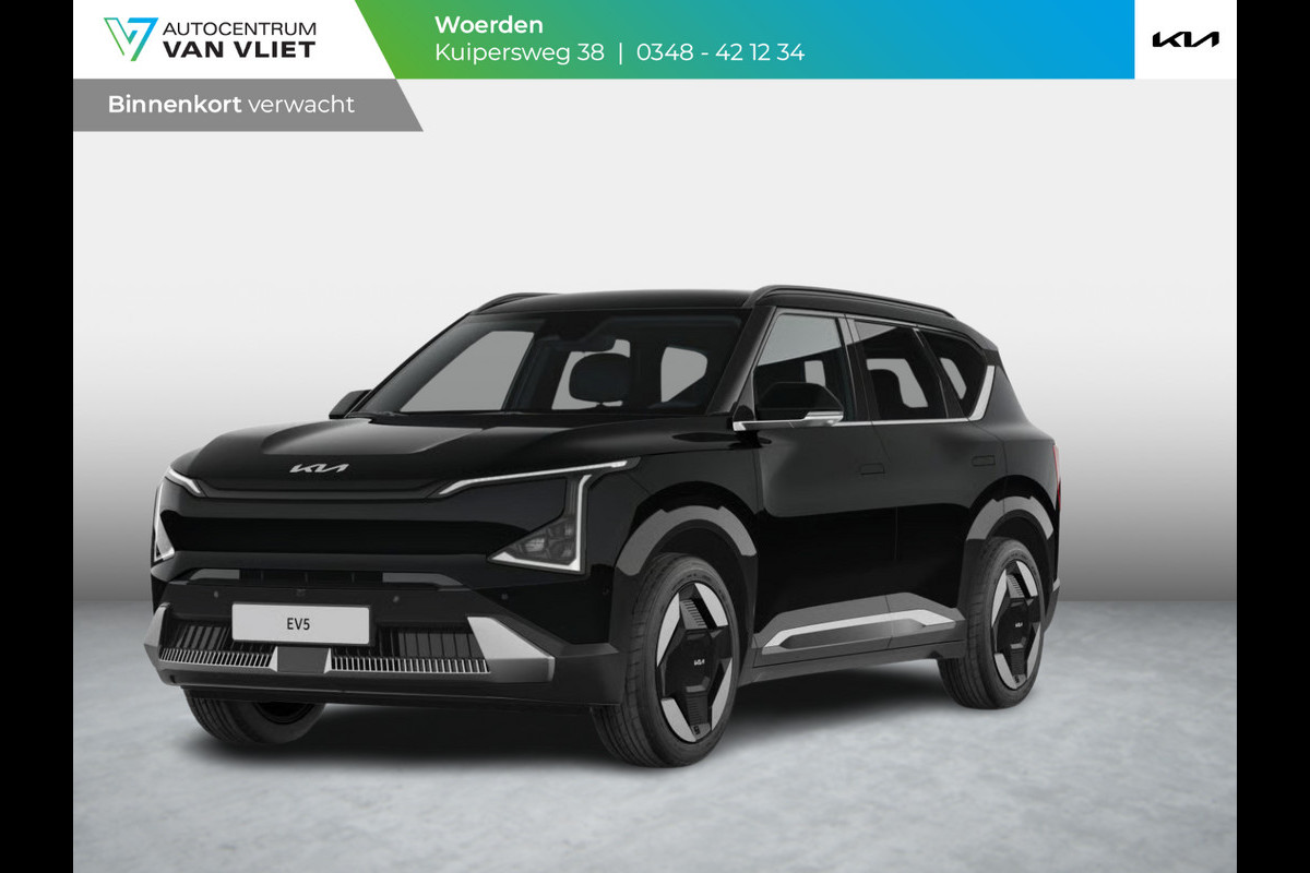 Kia EV5 Plus Advanced 81.4 kWh | Actieprijs* | Navi. | Clima. | Adapt. Cruise. | Dodehoekassistentie | Achteruitrijcamera | Bekleding In Vegan Leder | Schuif-/Kanteldak | Harman Kardon