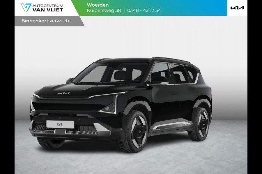Kia EV5 Plus Advanced 81.4 kWh | Actieprijs* | Navi. | Clima. | Adapt. Cruise. | Dodehoekassistentie | Achteruitrijcamera | Bekleding In Vegan Leder | Schuif-/Kanteldak | Harman Kardon
