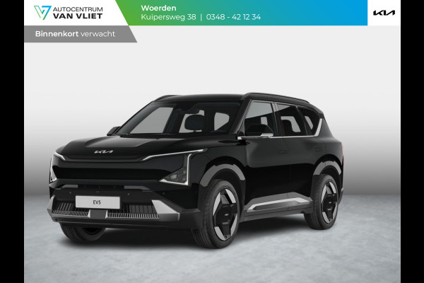 Kia EV5 Plus Advanced 81.4 kWh | Actieprijs* | Navi. | Clima. | Adapt. Cruise. | Dodehoekassistentie | Achteruitrijcamera | Bekleding In Vegan Leder | Schuif-/Kanteldak | Harman Kardon