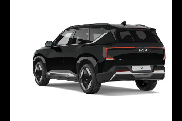 Kia EV5 Plus Advanced 81.4 kWh | Actieprijs* | Navi. | Clima. | Adapt. Cruise. | Dodehoekassistentie | Achteruitrijcamera | Bekleding In Vegan Leder | Schuif-/Kanteldak | Harman Kardon