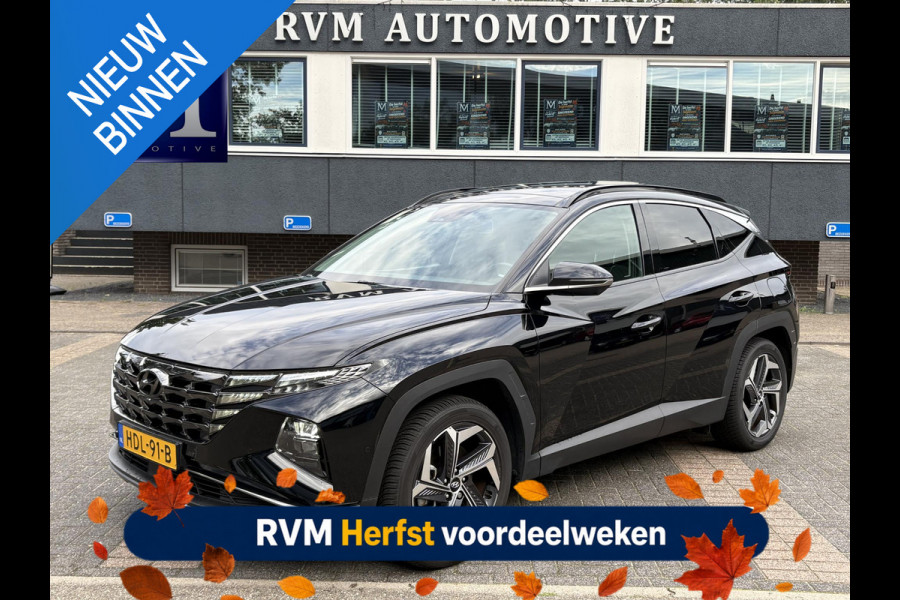 Hyundai Tucson 1.6 T-GDI PHEV Premium Sky 4WD | AFNEEMB. TREKHAAK | ADAPT. CRUISE CONTROL | ELEK. SCHUIF-/KANTELDAK | ELEK. ACHTERKLEP | MEMORY | STOELVENTILATIE