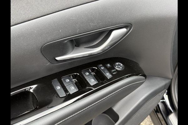 Hyundai Tucson 1.6 T-GDI PHEV Premium Sky 4WD | AFNEEMB. TREKHAAK | ADAPT. CRUISE CONTROL | ELEK. SCHUIF-/KANTELDAK | ELEK. ACHTERKLEP | MEMORY | STOELVENTILATIE