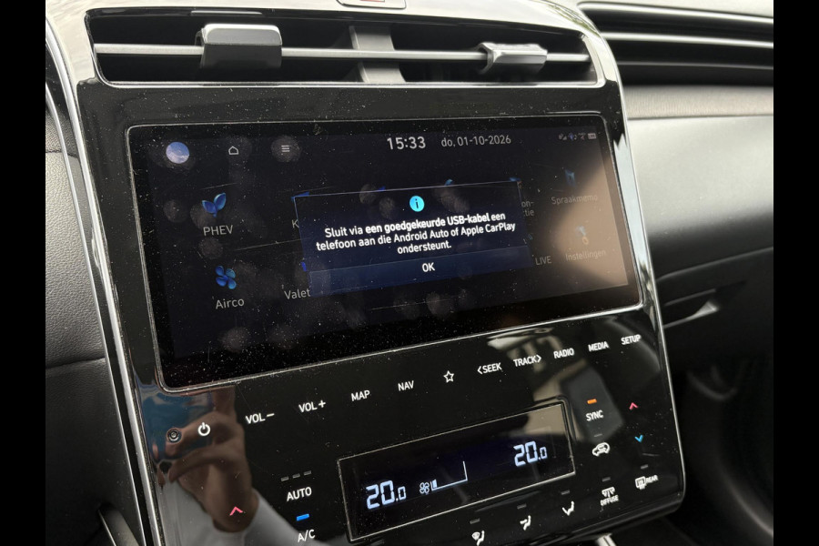 Hyundai Tucson 1.6 T-GDI PHEV Premium Sky 4WD | AFNEEMB. TREKHAAK | ADAPT. CRUISE CONTROL | ELEK. SCHUIF-/KANTELDAK | ELEK. ACHTERKLEP | MEMORY | STOELVENTILATIE