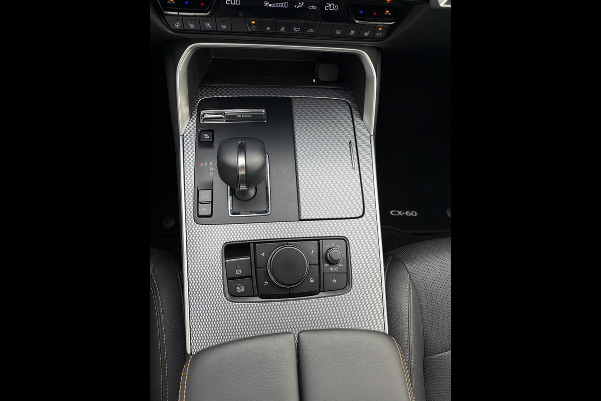 Mazda CX-60 2.5 e-SkyActiv PHEV Homura Plus | 6 JAAR FABRIEKSGARANTIE | PANORAMADAK | TREKHAAK | BOSE | ELEK. STOELEN