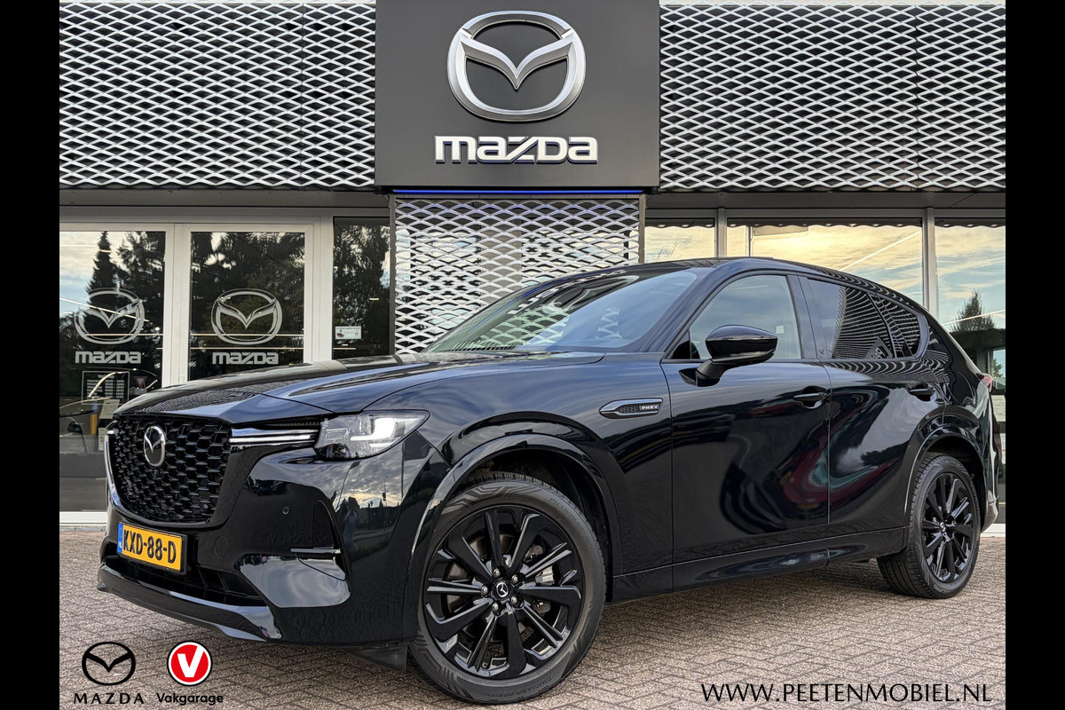 Mazda CX-60 2.5 e-SkyActiv PHEV Homura Plus | 6 JAAR FABRIEKSGARANTIE | PANORAMADAK | TREKHAAK | BOSE | ELEK. STOELEN