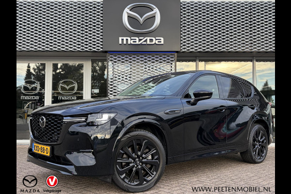 Mazda CX-60 2.5 e-SkyActiv PHEV Homura Plus | 6 JAAR FABRIEKSGARANTIE | PANORAMADAK | TREKHAAK | BOSE | ELEK. STOELEN