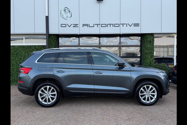 Škoda Kodiaq 1.4 TSI ACT 150PK DSG Style Business | Drive Assist | Trekhaak |