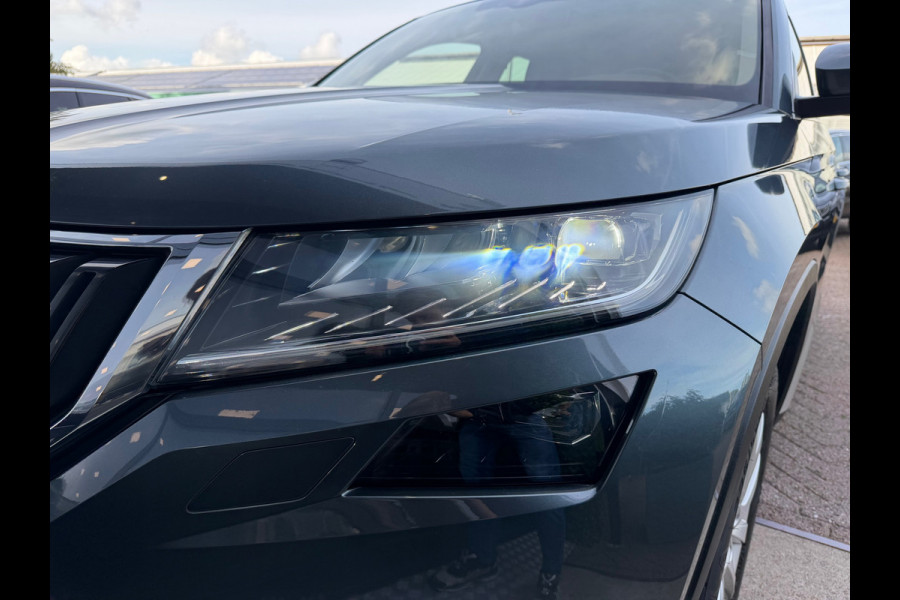 Škoda Kodiaq 1.4 TSI ACT 150PK DSG Style Business | Drive Assist | Trekhaak |