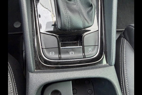 Škoda Kodiaq 1.4 TSI ACT 150PK DSG Style Business | Drive Assist | Trekhaak |
