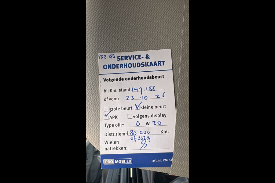 Ford Transit Connect 1.5 EcoBlue L2 Navi Trekhaak