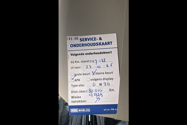 Ford Transit Connect 1.5 EcoBlue L2 Navi Trekhaak