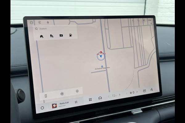 GEELY Starray EM-i 1.5 Max+ PHEV | Long Range | 8 jaar garantie | Geely Specialist | Pano