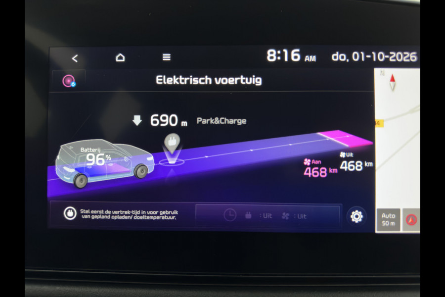 Kia Niro EV DynamicLine 64.8 kWh [3-Fase-11kW] {SoH-99%} (INCL-BTW) Aut. *LEATHER-FABRIC | ADAPTIVE-CRUISE | NAVI-FULLMAP | LANE-ASSIST | DIGI-COCKPIT | KEYLESS | CAMERA | DAB | COMFORTSEATS | SHIFTPADDLES | ECC | PDC | CARPLAY | 17''ALU*