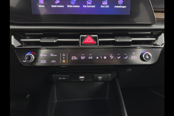 Kia Niro EV DynamicLine 64.8 kWh [3-Fase-11kW] {SoH-99%} (INCL-BTW) Aut. *LEATHER-FABRIC | ADAPTIVE-CRUISE | NAVI-FULLMAP | LANE-ASSIST | DIGI-COCKPIT | KEYLESS | CAMERA | DAB | COMFORTSEATS | SHIFTPADDLES | ECC | PDC | CARPLAY | 17''ALU*
