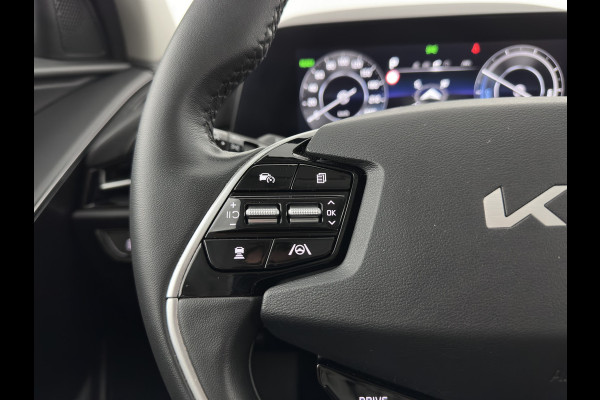 Kia Niro EV DynamicLine 64.8 kWh [3-Fase-11kW] {SoH-99%} (INCL-BTW) Aut. *LEATHER-FABRIC | ADAPTIVE-CRUISE | NAVI-FULLMAP | LANE-ASSIST | DIGI-COCKPIT | KEYLESS | CAMERA | DAB | COMFORTSEATS | SHIFTPADDLES | ECC | PDC | CARPLAY | 17''ALU*