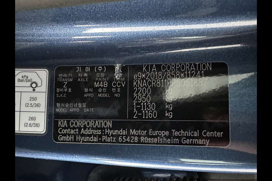 Kia Niro EV DynamicLine 64.8 kWh [3-Fase-11kW] {SoH-99%} (INCL-BTW) Aut. *LEATHER-FABRIC | ADAPTIVE-CRUISE | NAVI-FULLMAP | LANE-ASSIST | DIGI-COCKPIT | KEYLESS | CAMERA | DAB | COMFORTSEATS | SHIFTPADDLES | ECC | PDC | CARPLAY | 17''ALU*