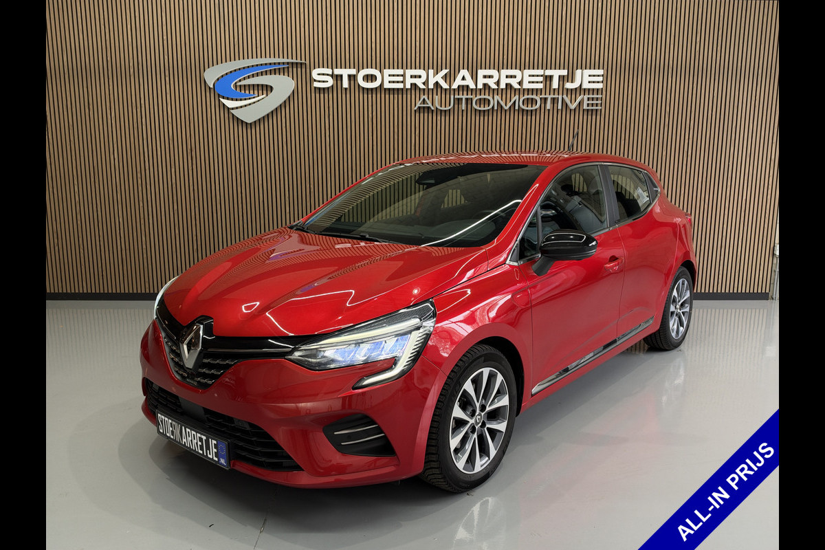 Renault Clio 1.6 E-Tech Hybrid 140 Intens, Navi | PDC V+A | 360 camera |16 inch velgen | carplay |cruise control | Perfect onderhouden!