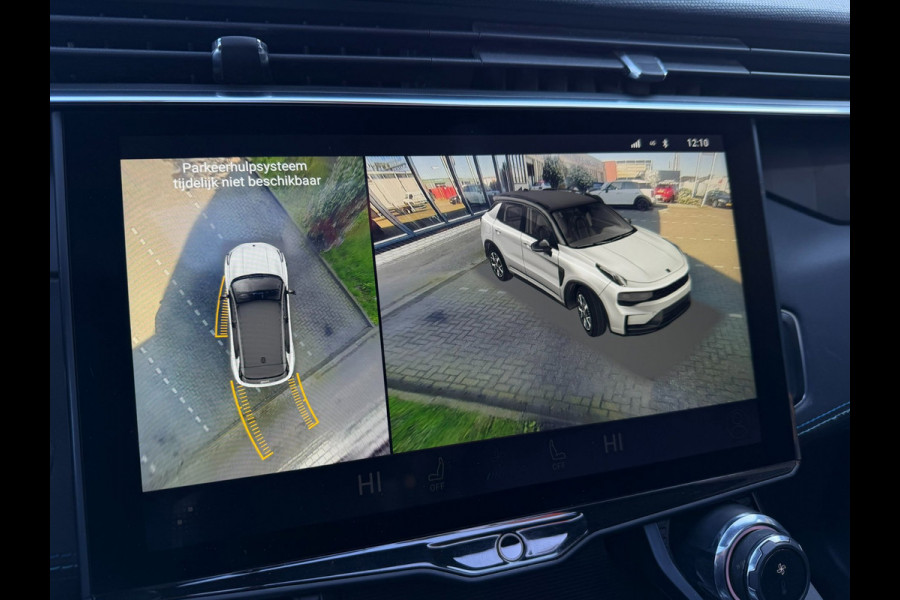 Lynk & Co 01 1.5 Trekhaak l Pano l NAVI l Camera l Zwarte Hemel