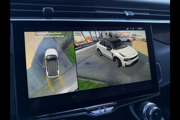 Lynk & Co 01 1.5 Trekhaak l Pano l NAVI l Camera l Zwarte Hemel