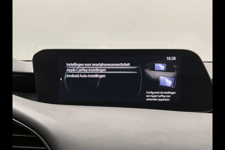 Mazda 3 2.0 e-SkyActiv-G M Hybrid 122 Comfort met Bose | Navigatie | Stuur/Stuur Verwarming | Head-Up | Adaptieve Cruise | Camera