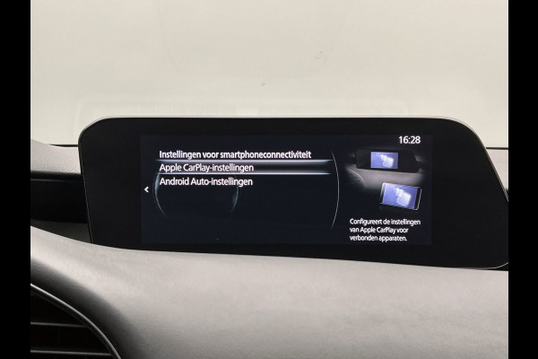 Mazda 3 2.0 e-SkyActiv-G M Hybrid 122 Comfort met Bose | Navigatie | Stuur/Stuur Verwarming | Head-Up | Adaptieve Cruise | Camera