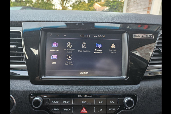 Kia e-Niro ExecutiveLine 64 kWh SOH 100%! Carplay! Camera! Leer! Nette Auto! Navigatie!