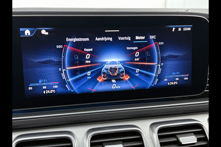 Mercedes-Benz GLE Coupé Mercedes-AMG 53 Hybrid 4M + Nightpakket Premium Plus | Trekhaak | Panoramadak | Airmatic | Distronic | Burmester® | Head Up Display | Sluitbekrachtiging | . Inclusief 24 maanden Mercedes-Benz Certified garantie voor Europa. garage-sale