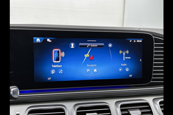 Mercedes-Benz GLE Coupé Mercedes-AMG 53 Hybrid 4M + Nightpakket Premium Plus | Trekhaak | Panoramadak | Airmatic | Distronic | Burmester® | Head Up Display | Sluitbekrachtiging | . Inclusief 24 maanden Mercedes-Benz Certified garantie voor Europa. garage-sale