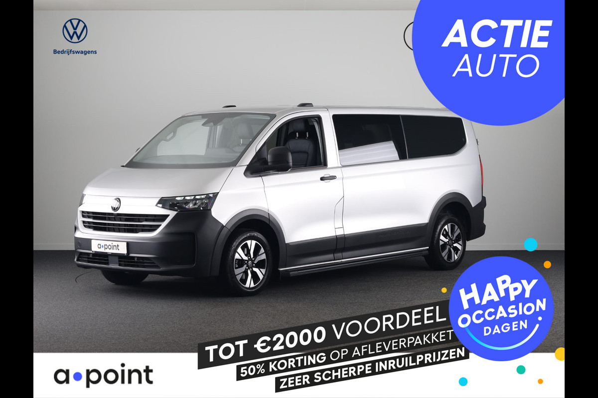 Volkswagen Transporter 2.0 TDI L2H1 30 4MOTION PanAmericana DC 170Pk Automaat DC Dubbele cabine | Verlengde garantie | Lederen bekleding | Trekhaak | Navigatie |