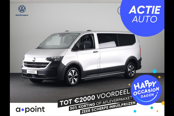 Volkswagen Transporter 2.0 TDI L2H1 30 4MOTION PanAmericana DC 170Pk Automaat DC Dubbele cabine | Verlengde garantie | Lederen bekleding | Trekhaak | Navigatie |