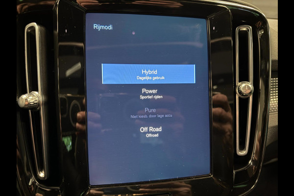 Volvo XC40 1.5 T4 Recharge R-Design BLACK-EDITION SOH-TEST/ PANO/H&K/NAVI/CAM/DAB/CARPLAY/M-STOELEN///