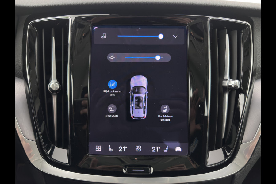Volvo V60 2.0 T6 Plug-in hybrid AWD Core Bright (INCL-BTW) AUT | FULL-LED | DIGI-COCKPIT | CAMERA | HEATED-COMFORTSEATS | KEYLESS | DAB | PRIVACY-GLASS | CARPLAY | NAVI-FULLMAP | 18''ALU*