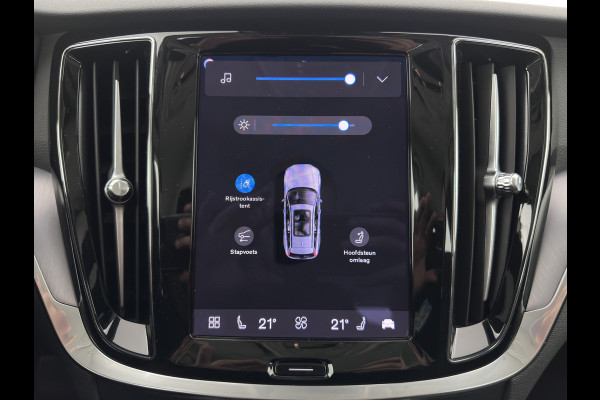 Volvo V60 2.0 T6 Plug-in hybrid AWD Core Bright (INCL-BTW) AUT | FULL-LED | DIGI-COCKPIT | CAMERA | HEATED-COMFORTSEATS | KEYLESS | DAB | PRIVACY-GLASS | CARPLAY | NAVI-FULLMAP | 18''ALU*
