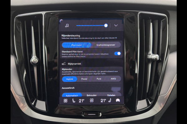 Volvo V60 2.0 T6 Plug-in hybrid AWD Core Bright (INCL-BTW) AUT | FULL-LED | DIGI-COCKPIT | CAMERA | HEATED-COMFORTSEATS | KEYLESS | DAB | PRIVACY-GLASS | CARPLAY | NAVI-FULLMAP | 18''ALU*