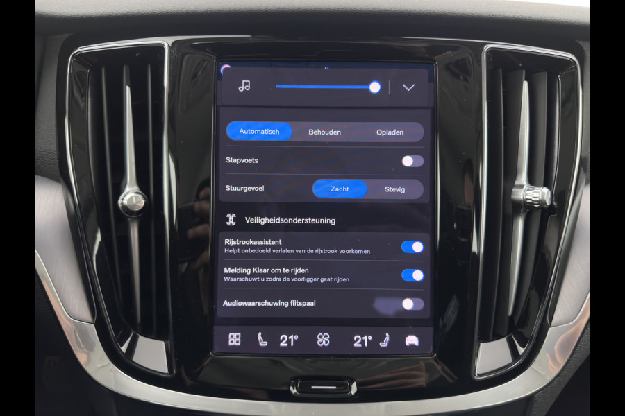 Volvo V60 2.0 T6 Plug-in hybrid AWD Core Bright (INCL-BTW) AUT | FULL-LED | DIGI-COCKPIT | CAMERA | HEATED-COMFORTSEATS | KEYLESS | DAB | PRIVACY-GLASS | CARPLAY | NAVI-FULLMAP | 18''ALU*