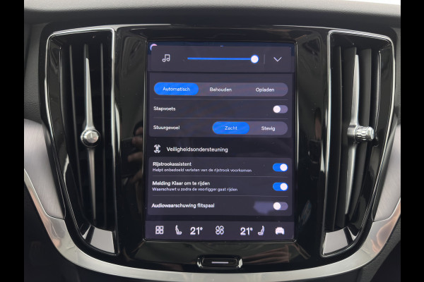 Volvo V60 2.0 T6 Plug-in hybrid AWD Core Bright (INCL-BTW) AUT | FULL-LED | DIGI-COCKPIT | CAMERA | HEATED-COMFORTSEATS | KEYLESS | DAB | PRIVACY-GLASS | CARPLAY | NAVI-FULLMAP | 18''ALU*