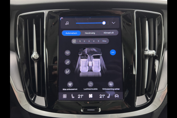 Volvo V60 2.0 T6 Plug-in hybrid AWD Core Bright (INCL-BTW) AUT | FULL-LED | DIGI-COCKPIT | CAMERA | HEATED-COMFORTSEATS | KEYLESS | DAB | PRIVACY-GLASS | CARPLAY | NAVI-FULLMAP | 18''ALU*